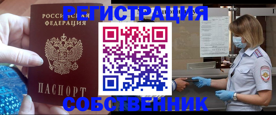 форма 3 в Костомукше